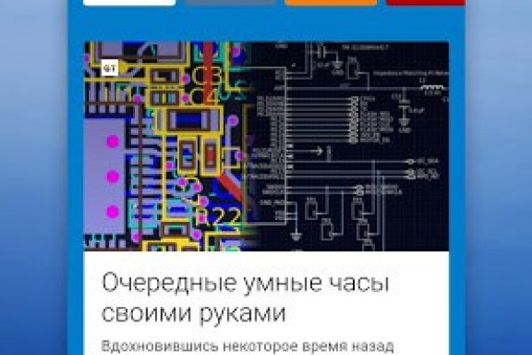 Кракен официальная kr2web in