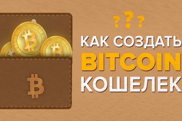 Кракен войти kraken darknet 2n com